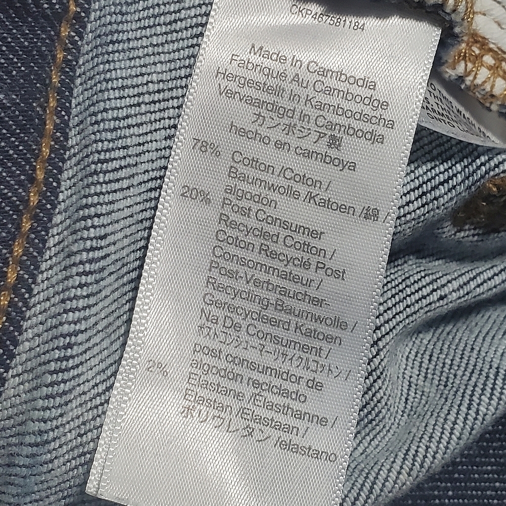 MADEWELL "The Perfect Vintage Flare" Jean Dark Wash Denim Women's Size 27 - Picture 10 of 16